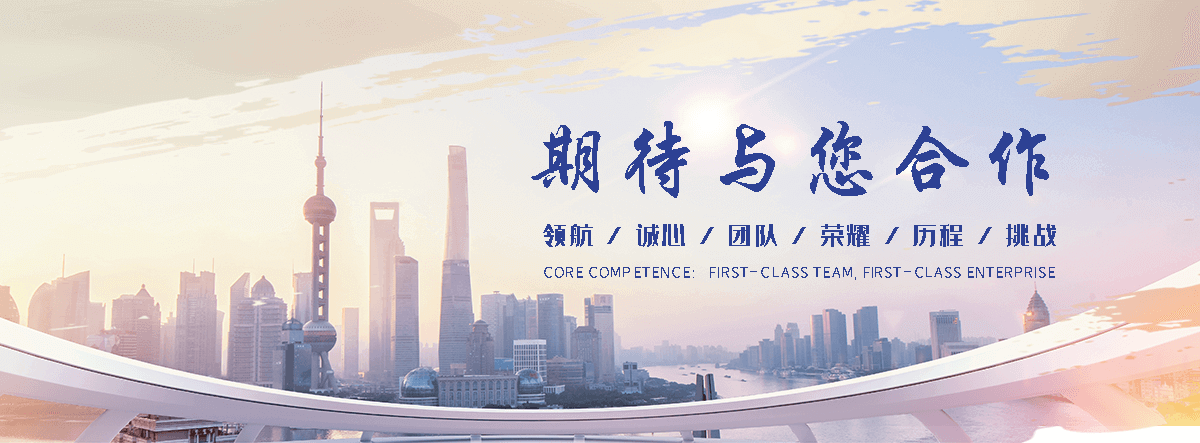 闽清岗亭源头工厂